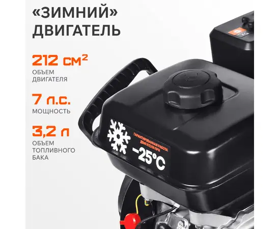Patriot PS 707, - 8
