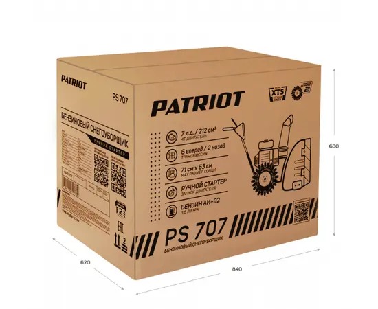 Patriot PS 707, - 18