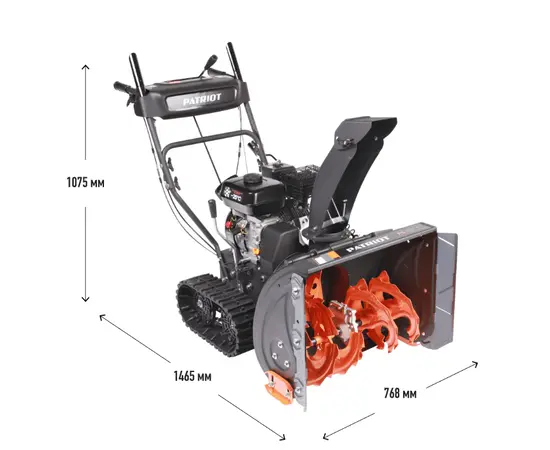 Patriot PS 707 T, - 15