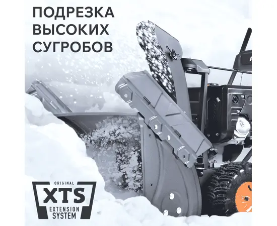 Patriot PS 911, - 5