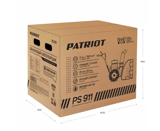 Patriot PS 911, - 16