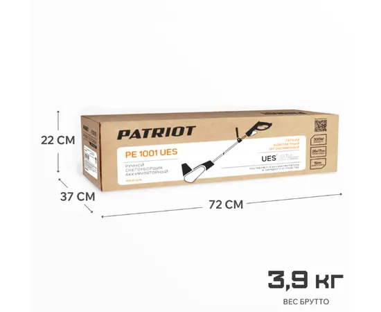 Patriot PE 1001 UES, - 13