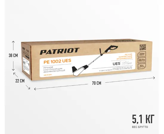 Patriot PE 1002 UES, - 11