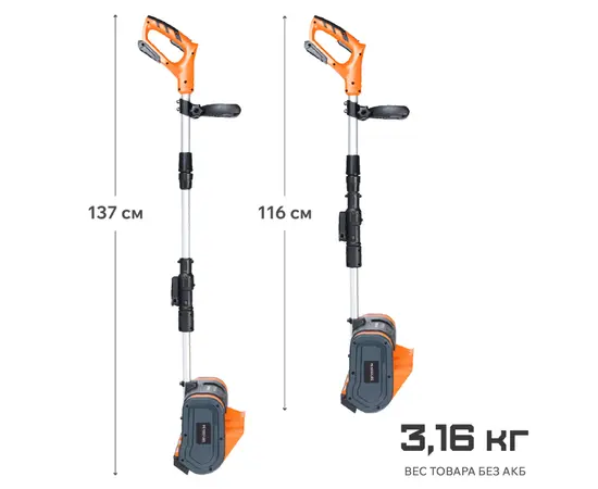 Patriot PE 1003 UES, - 8