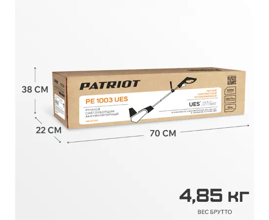 Patriot PE 1003 UES, - 9