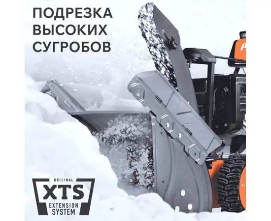 Patriot Сибирь 110 E, - 5