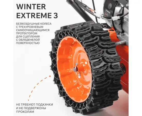 Patriot Сибирь 110 E, - 8