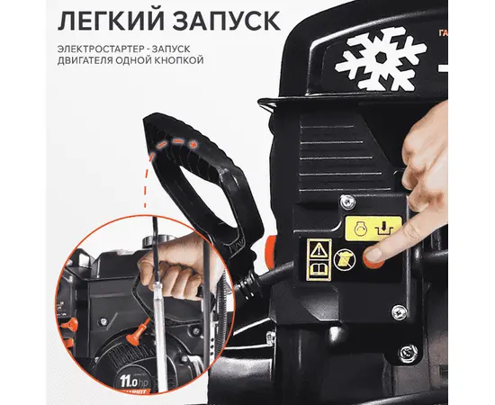 Patriot Сибирь 110 E, - 10