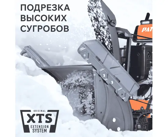Patriot Сибирь 110 ET, - 5