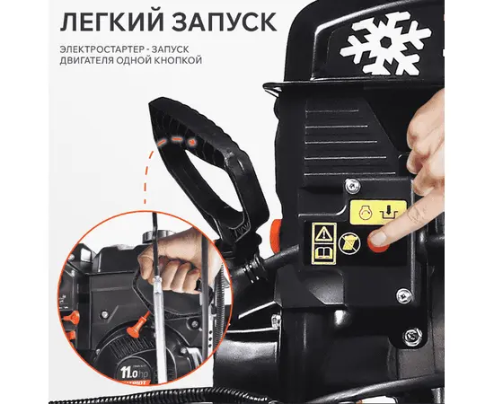 Patriot Сибирь 110 ET, - 9