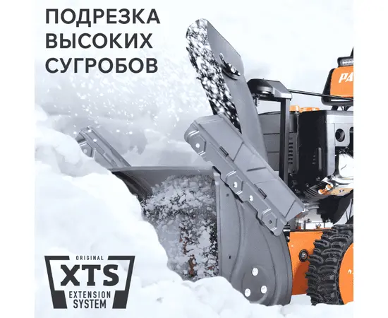 Patriot Сибирь 113 E, - 5