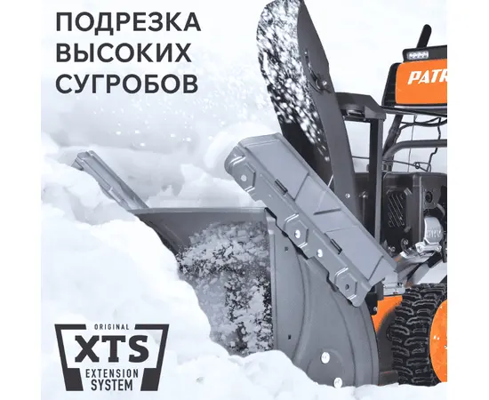 Patriot Сибирь 62, - 5