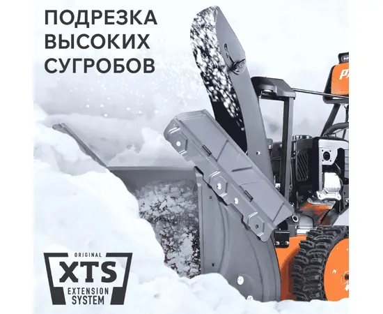 Patriot Сибирь 67 E, - 5