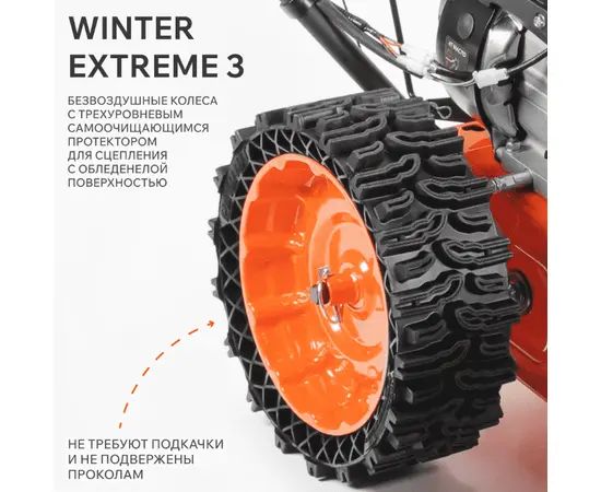 Patriot Сибирь 67 E, - 7