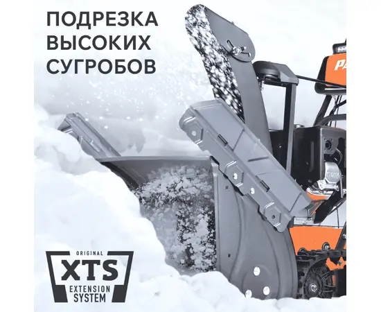 Patriot Сибирь 85 ET, - 5