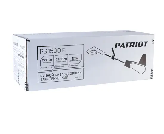 Patriot PS 1500 E, - 11