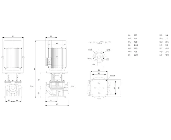 Onis INL40-12.5-16-1.1/2, - 2
