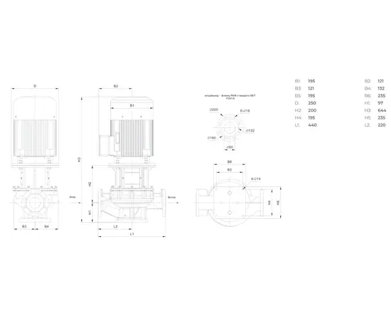 Onis INL80-50-13-3/2, - 2