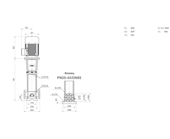 Onis MV 32-2-2, - 2