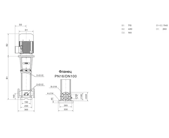 Onis MV 64-2-2, - 2