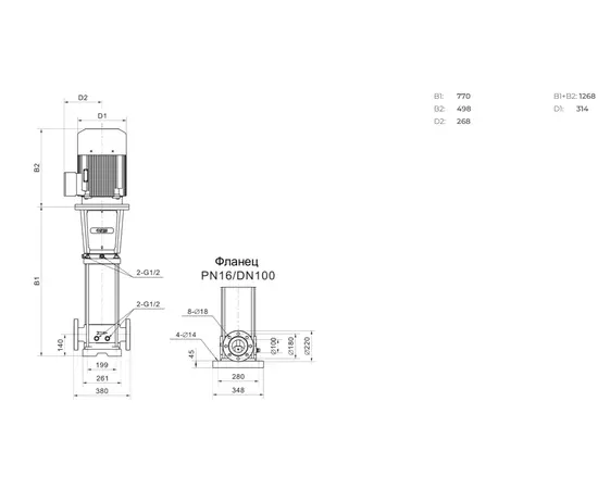 Onis MV 90-2-2, - 2