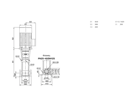 Onis MV120-1, - 2
