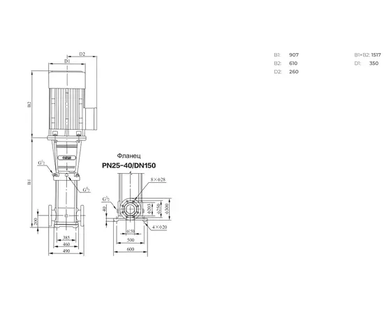 Onis MV200-1-B, - 2