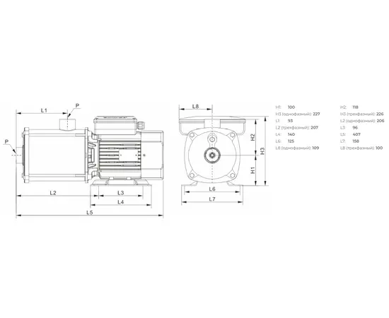 Onis MH 20-1, - 2