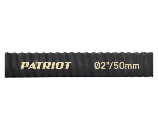 Patriot SRh 20