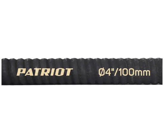 Patriot SRh 40