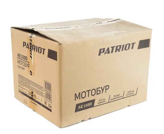 Patriot AE 150 D, - 8