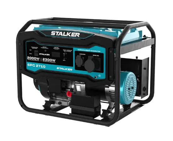 Stalker SPG 2710