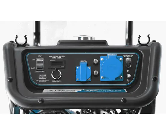 Alteco AEG 11000 E2, - 5
