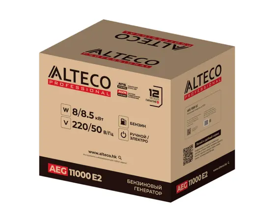 Alteco AEG 11000 E2, - 6