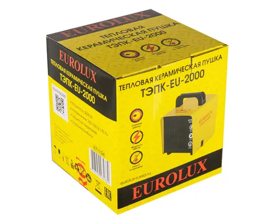 Eurolux ТЭПК-EU-2000, Мощность: 2 кВт, - 6 Eurolux ТЭПК-EU-2000, Мощность: 2 кВт, - 6