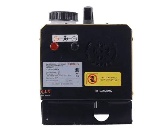 Eurolux ТДПН-EU-6000W, Мощность: 6 кВт, - 5 Eurolux ТДПН-EU-6000W, Мощность: 6 кВт, - 5