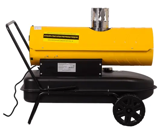 Eurolux ТДНП-EU-25000, - 4 Eurolux ТДНП-EU-25000, - 4