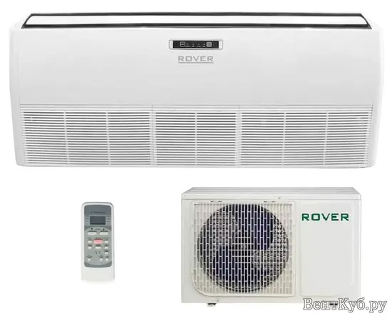 Rover RU0NF18BE