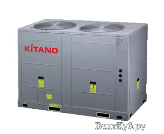 Kitano KU-Kyoto II-61
