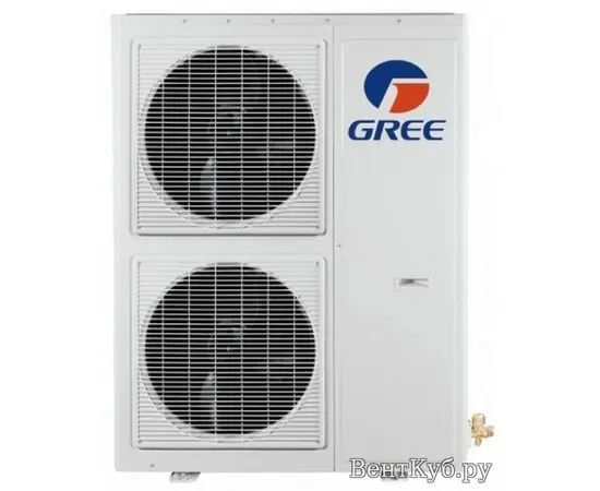 Gree GWHD(56S)NM3CO
