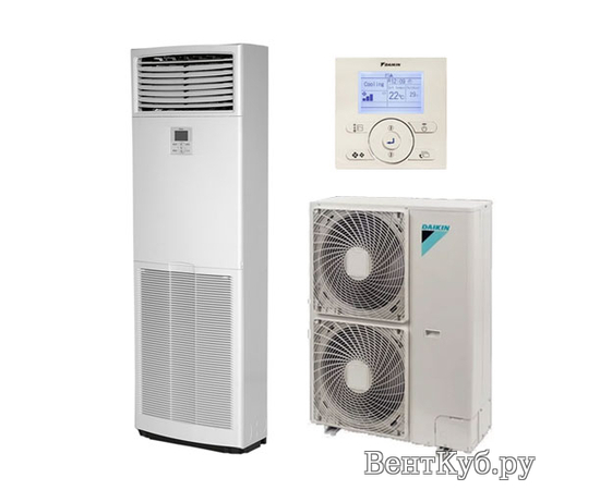 Daikin FVA125A/RZQSG125L9V