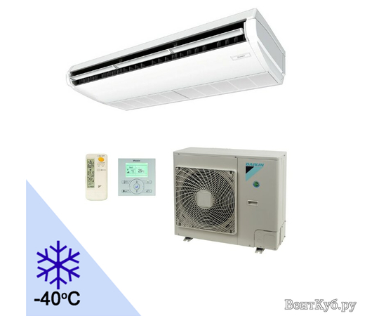 Daikin FHA100A/RQ100BW/-40Т с зимним комплектом