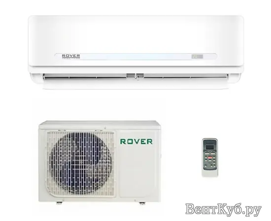 Rover RS0NF24BE
