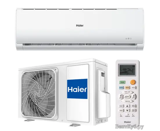 Haier HSU-09HLT03/R2