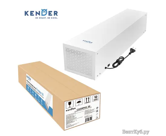 Kender Солярис 30, Рекомендуемая площадь: 25 м²