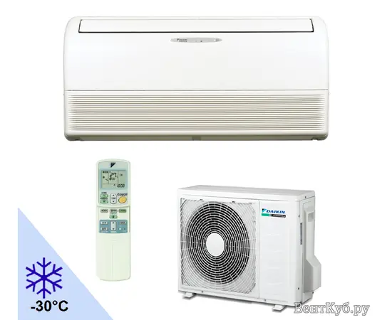 Daikin FLXS35B/RXS35L3/-30°С с зимним комплектом