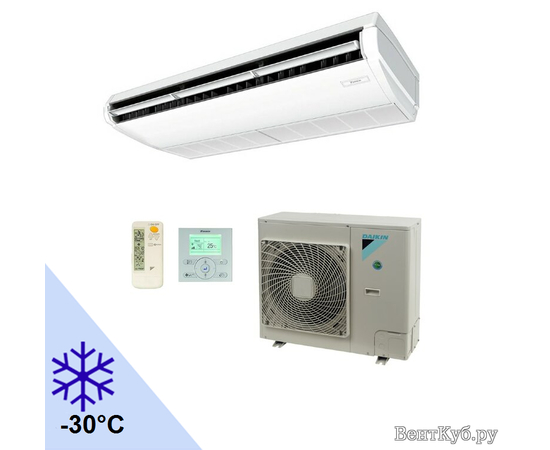 Daikin FHA71A/RQ71BW/-30Т с зимним комплектом