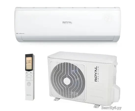 ROYAL PREMIUM ARCSI-20HPN1T1(P)