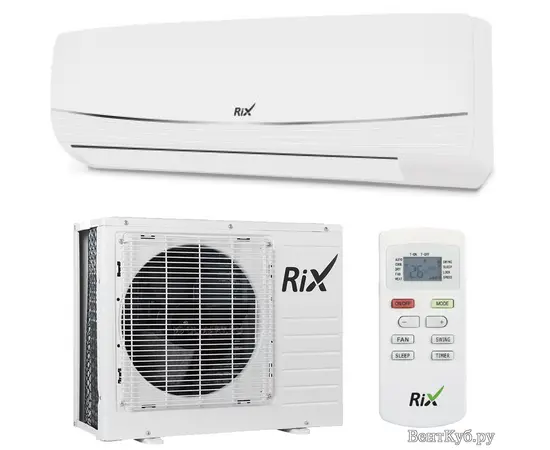 Rix I/O-W18P