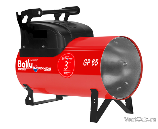 Ballu-Biemmedue Arcotherm GP 65А C, Мощность: 66 кВт